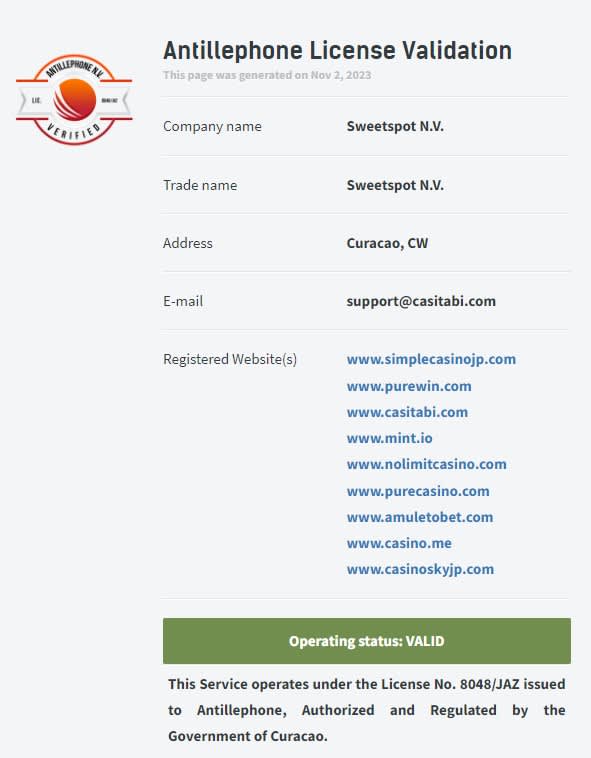 カジノスカイライセンス